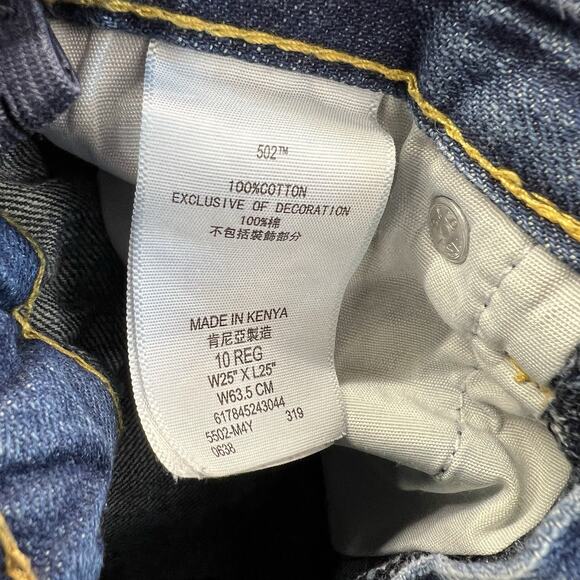 Levi’s 502 Kids 10 Reg 25x25 Distressed Jeans - JL381 - Picture 8 of 8